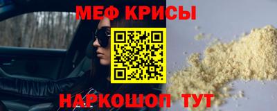 герыч Апрелевка