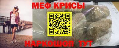 герыч Апрелевка