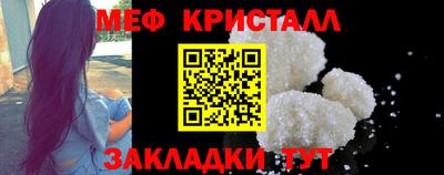 герыч Апрелевка