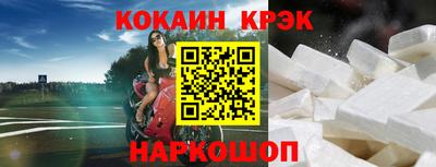 герыч Апрелевка