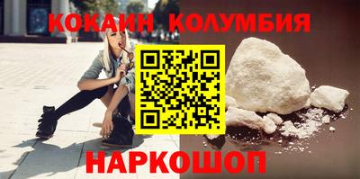 герыч Апрелевка