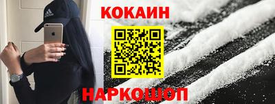 герыч Апрелевка