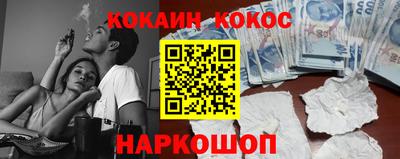 а пвп мука Апшеронск