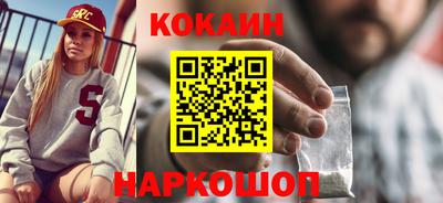герыч Апрелевка
