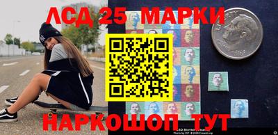 кокаин перу Аргун