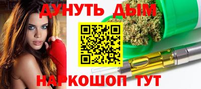 кокаин перу Аргун