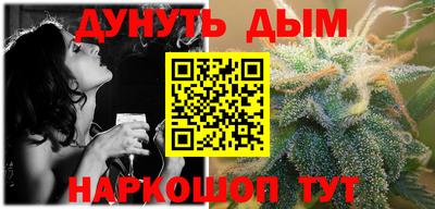 а пвп мука Апшеронск