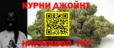 кокаин перу Аргун