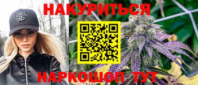 а пвп мука Апшеронск
