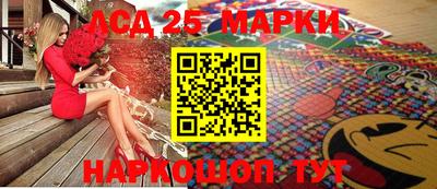 герыч Апрелевка