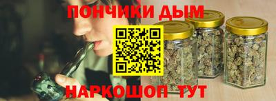 а пвп мука Апшеронск