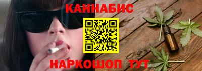 а пвп мука Апшеронск