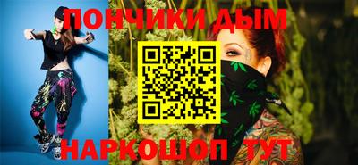 кокаин перу Аргун