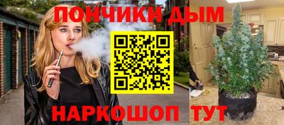 а пвп мука Апшеронск