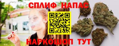 герыч Апрелевка