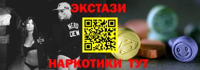 кокаин перу Аргун