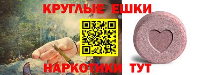 кокаин перу Аргун