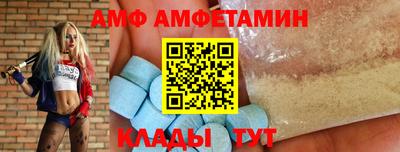 герыч Апрелевка
