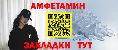 а пвп мука Апшеронск