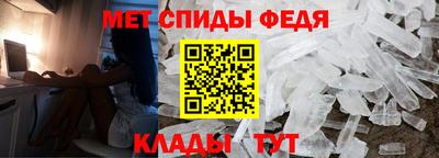 кокаин перу Аргун