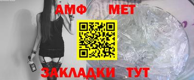 герыч Апрелевка
