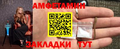 герыч Апрелевка