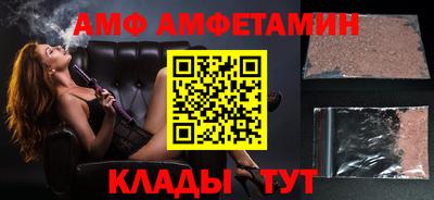 кокаин перу Аргун