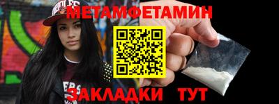 кокаин перу Аргун