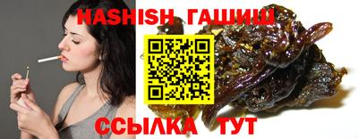 а пвп мука Апшеронск