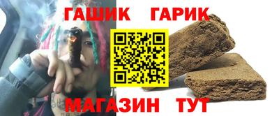 кокаин перу Аргун