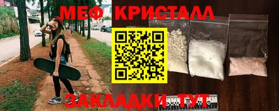 кокаин перу Аргун