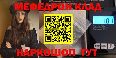 COCAINE Гатчина