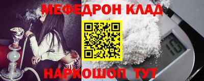 тгк Гагарин
