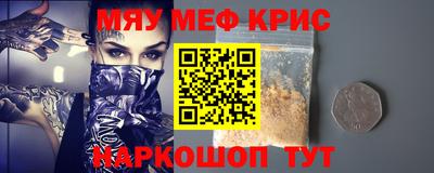 герыч Апрелевка