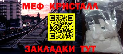 не бодяженный Гай