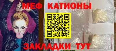 кокаин перу Аргун