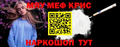 кокаин перу Аргун